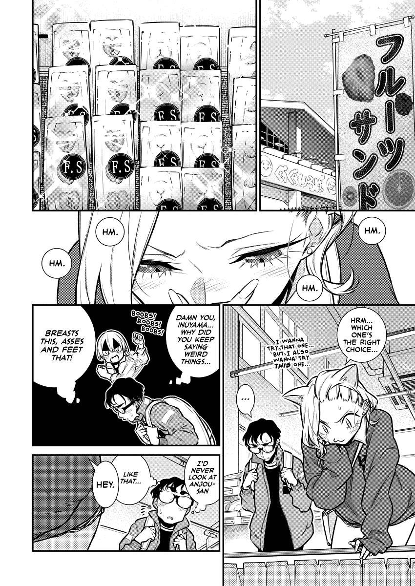 Read Anjo the Mischievous Gal Manga Online