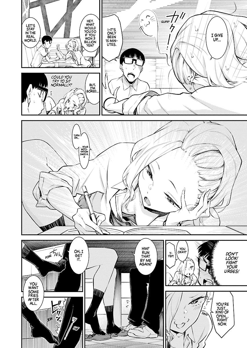 Read Anjo the Mischievous Gal Manga Online