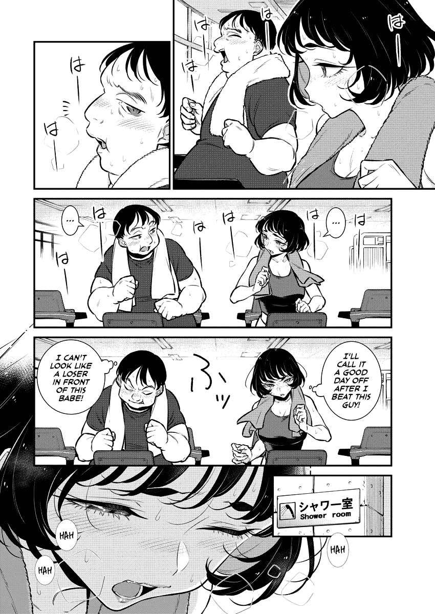 Read Anjo the Mischievous Gal Manga Online