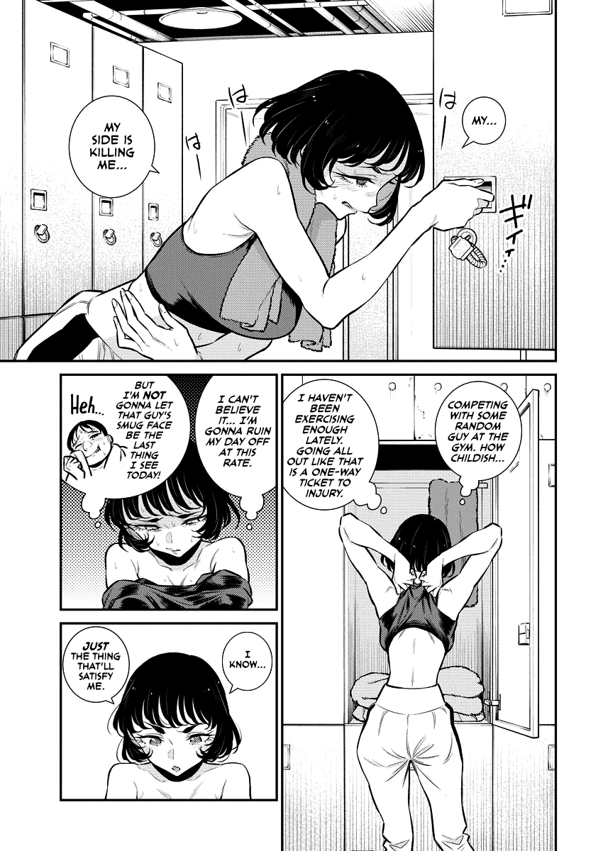 Read Anjo the Mischievous Gal Manga Online