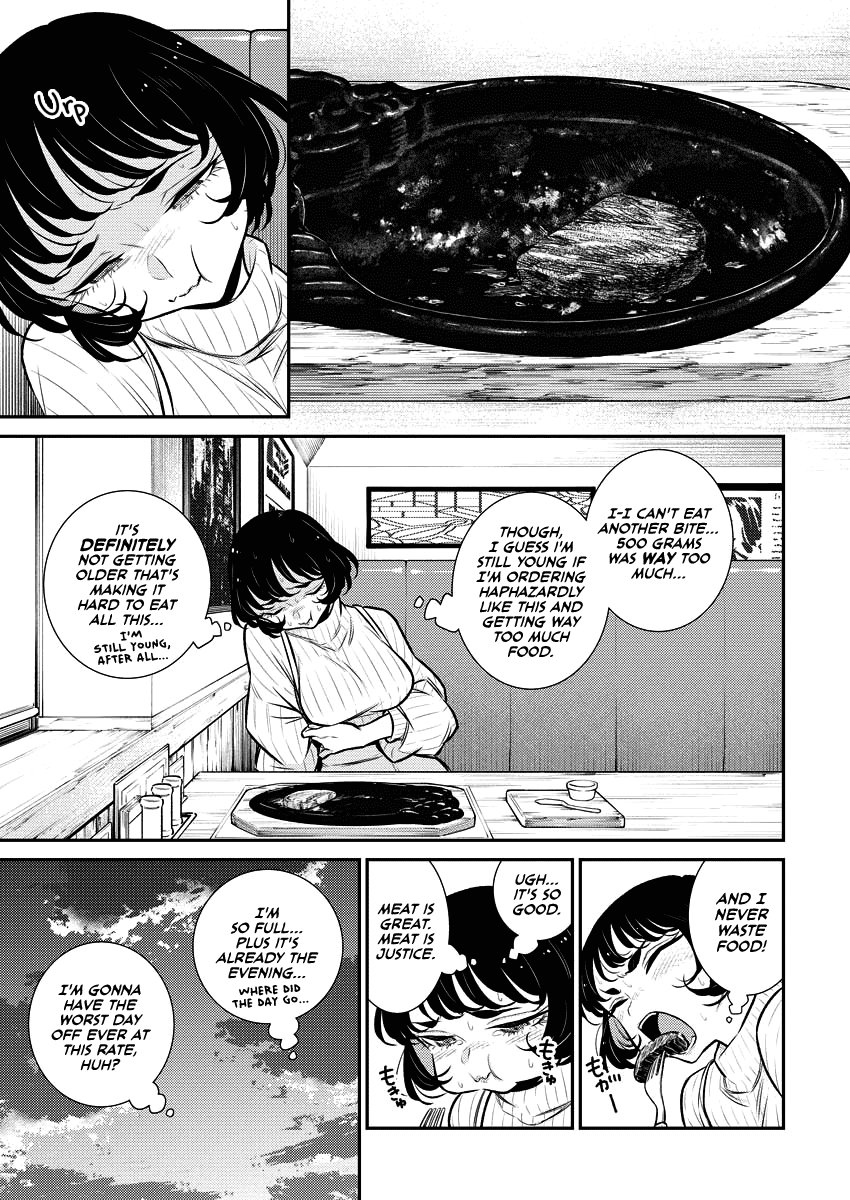 Read Anjo the Mischievous Gal Manga Online