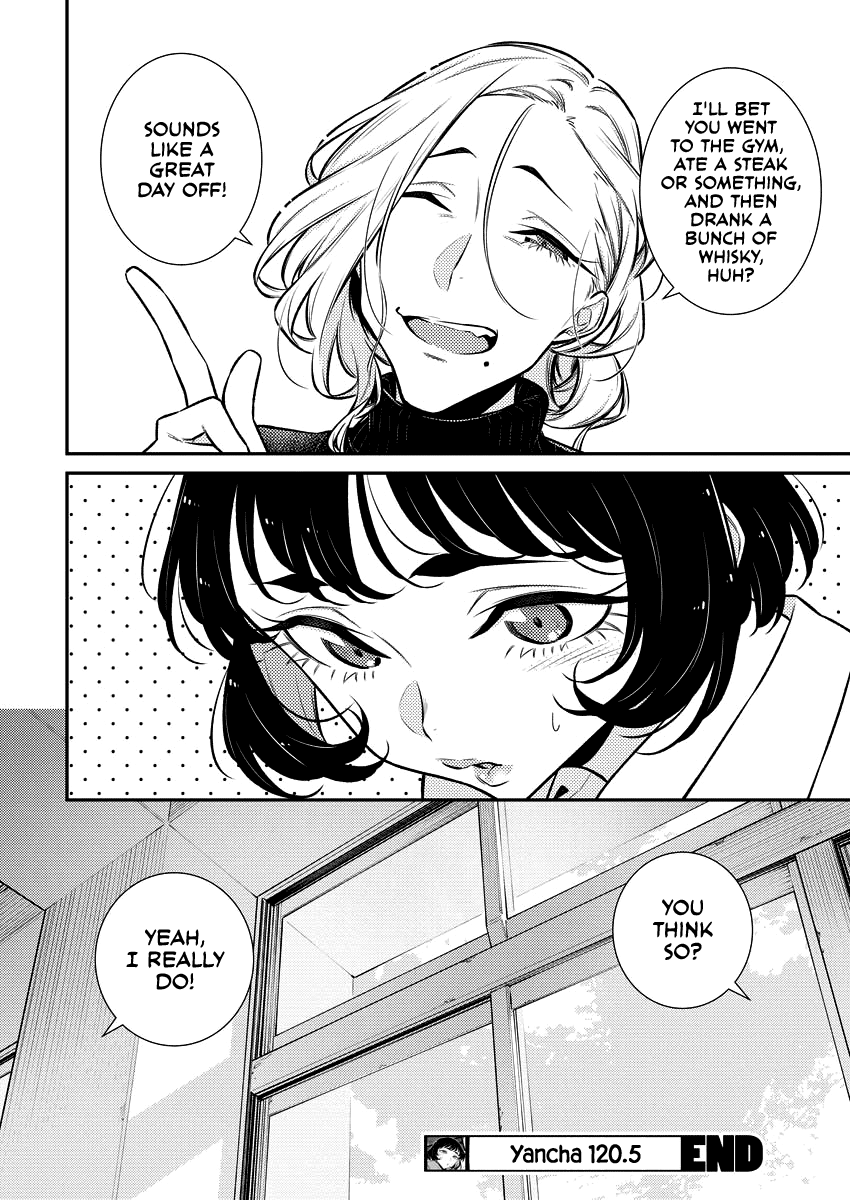 Read Anjo the Mischievous Gal Manga Online