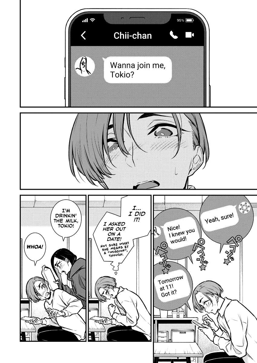 Read Anjo the Mischievous Gal Manga Online