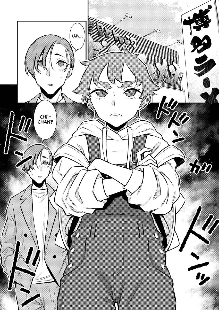 Read Anjo the Mischievous Gal Manga Online