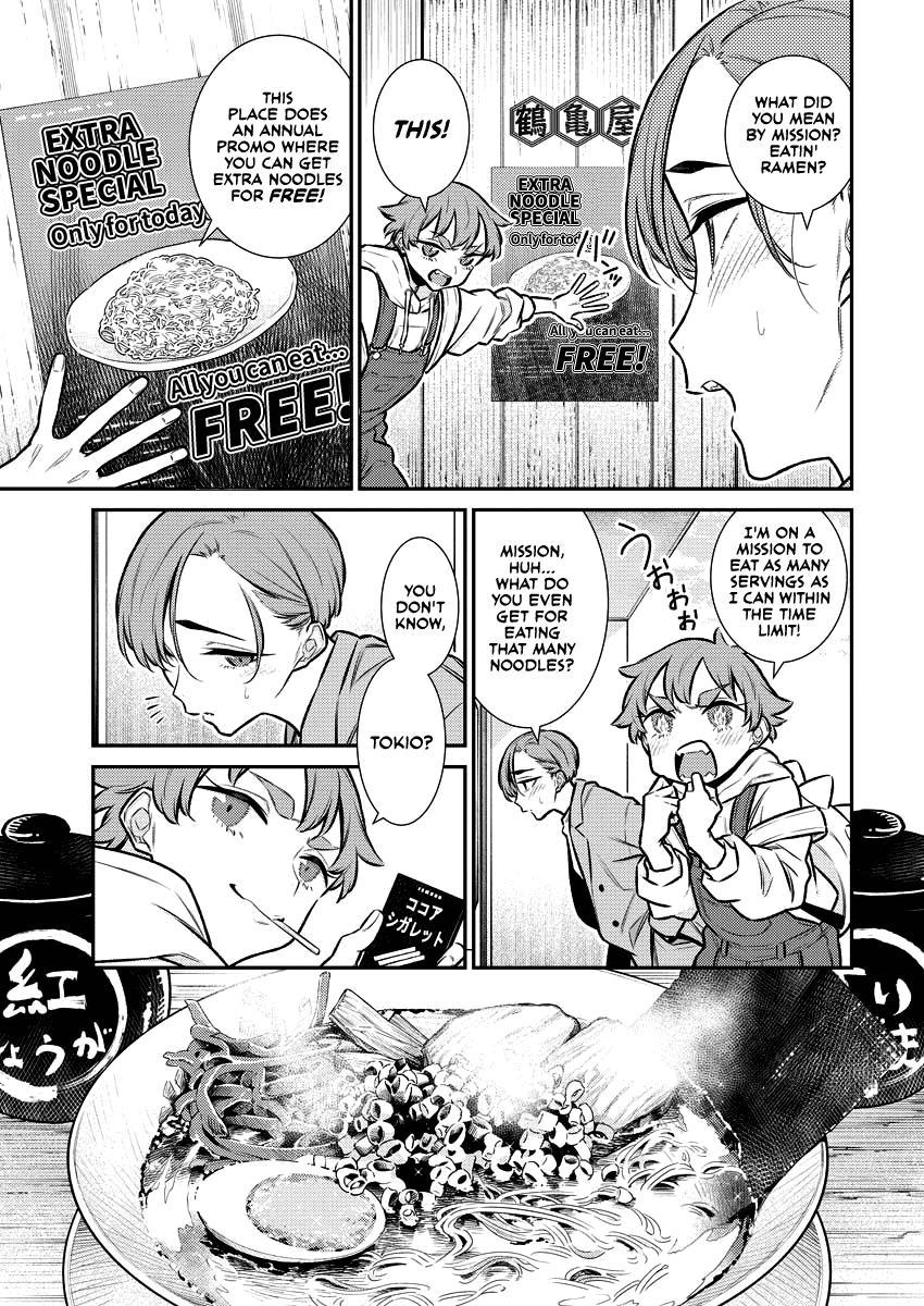 Read Anjo the Mischievous Gal Manga Online