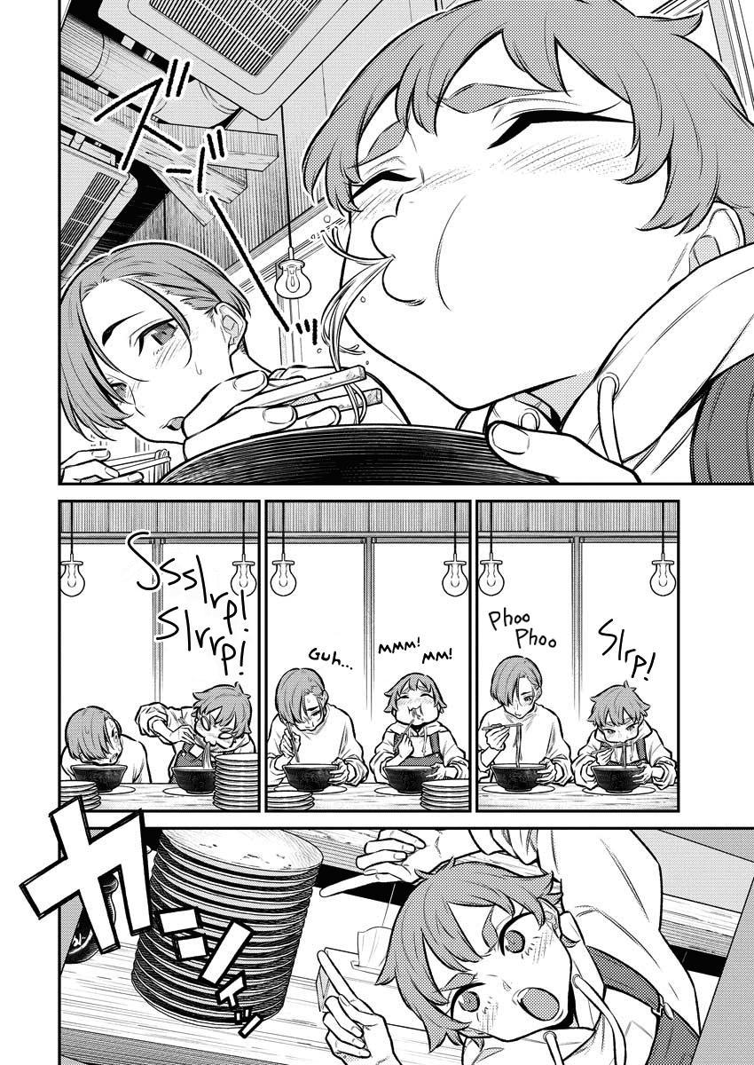 Read Anjo the Mischievous Gal Manga Online