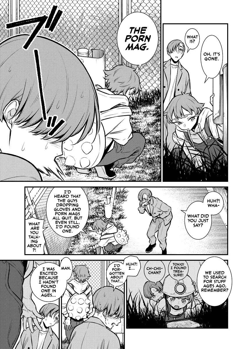 Read Anjo the Mischievous Gal Manga Online