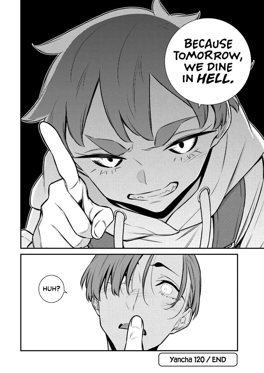 Read Anjo the Mischievous Gal Manga Online
