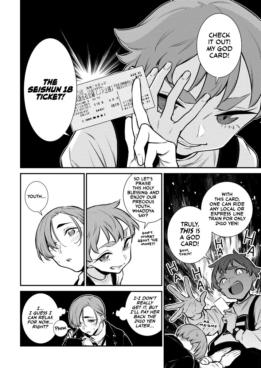 Read Anjo the Mischievous Gal Manga Online