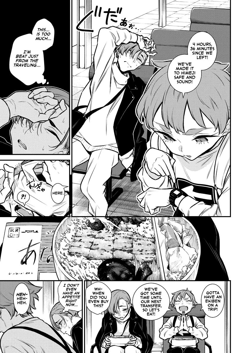 Read Anjo the Mischievous Gal Manga Online