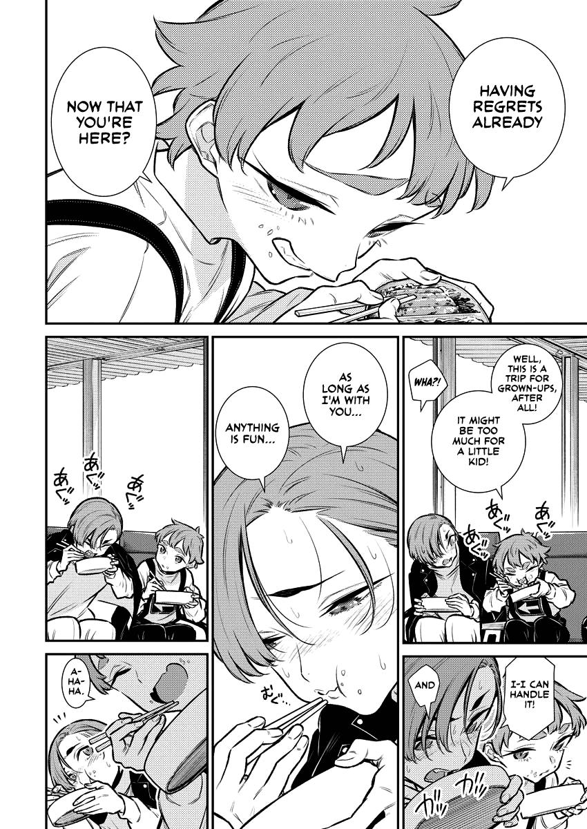 Read Anjo the Mischievous Gal Manga Online