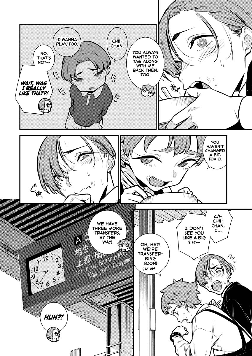 Read Anjo the Mischievous Gal Manga Online