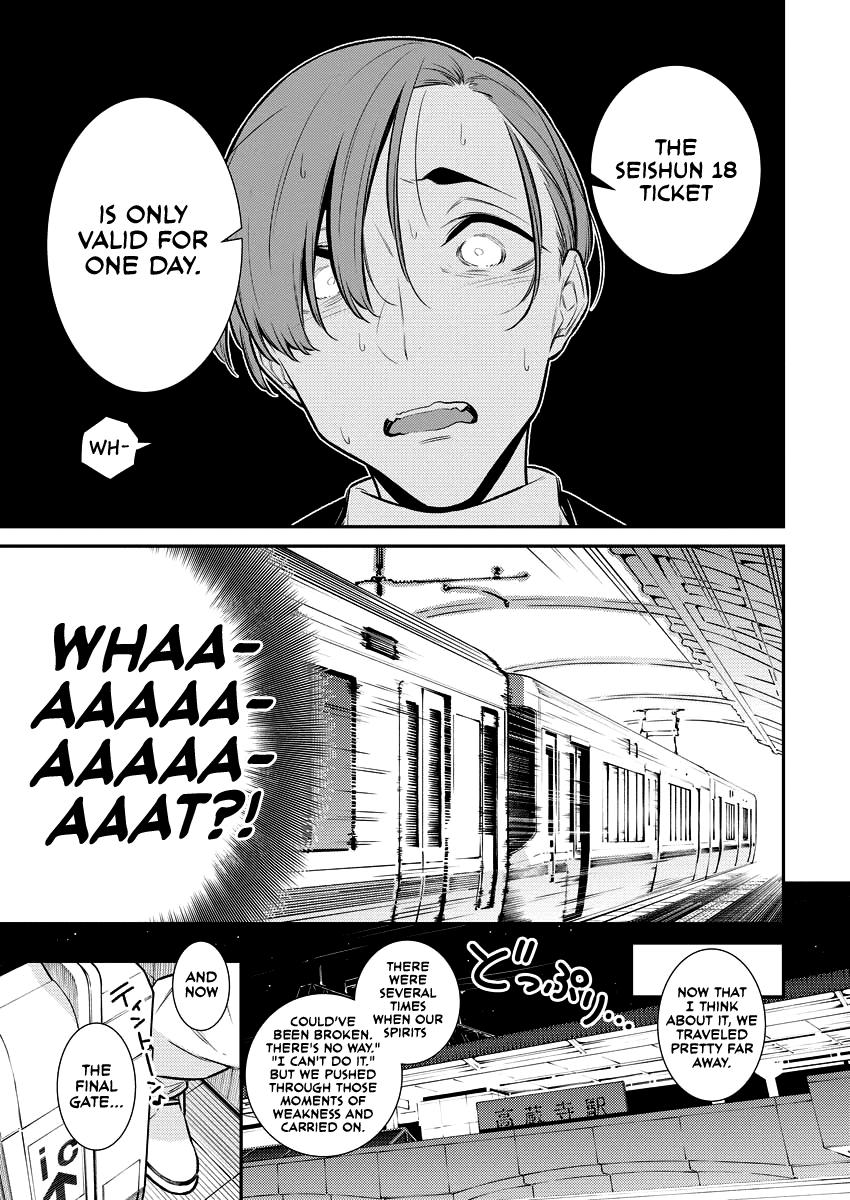 Read Anjo the Mischievous Gal Manga Online
