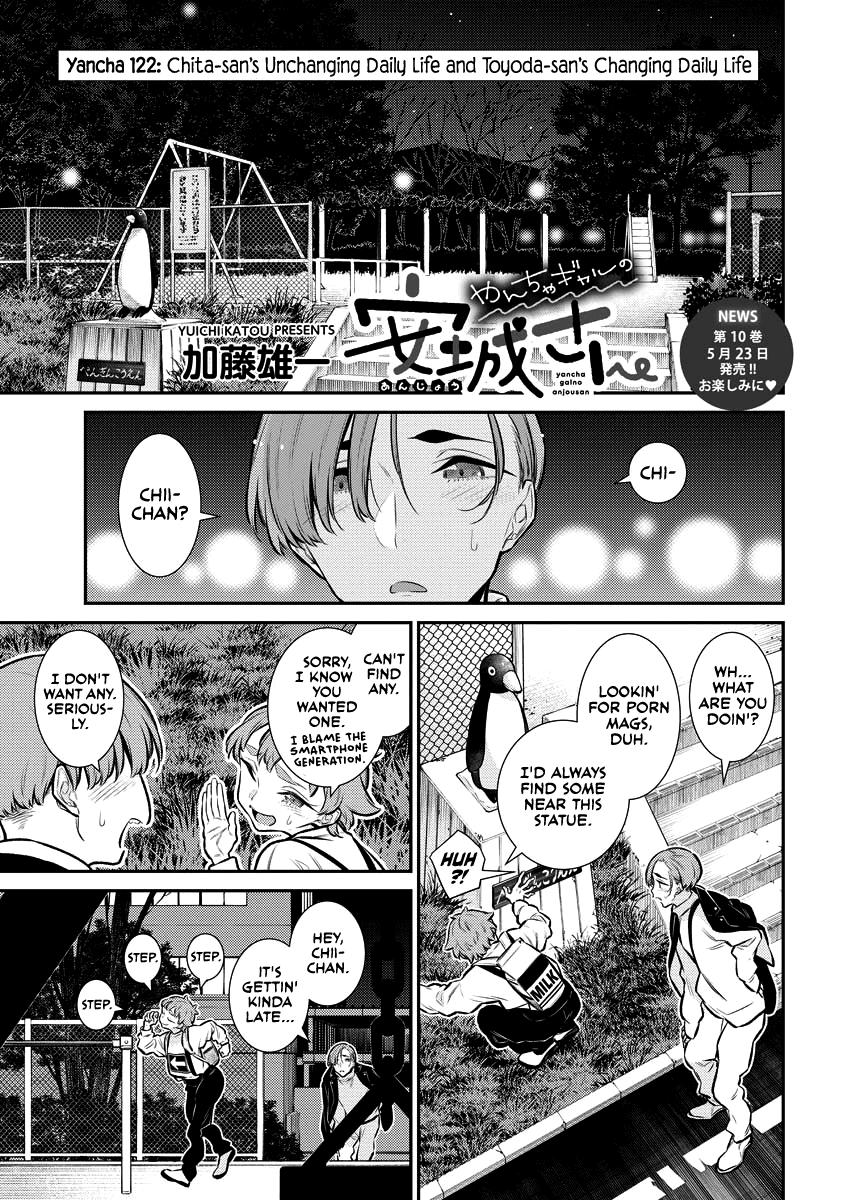 Read Anjo the Mischievous Gal Manga Online