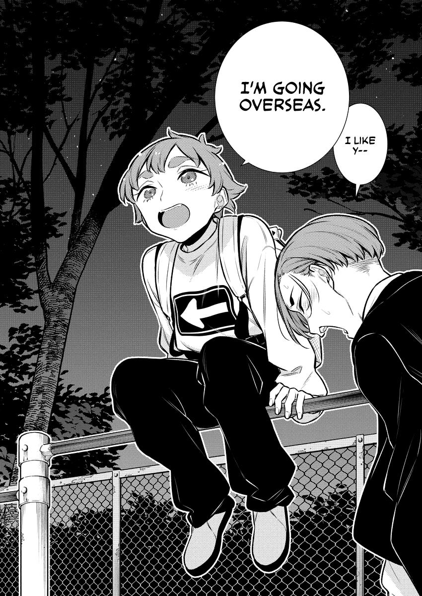 Read Anjo the Mischievous Gal Manga Online