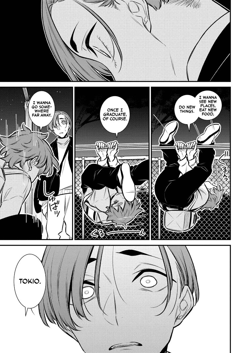 Read Anjo the Mischievous Gal Manga Online