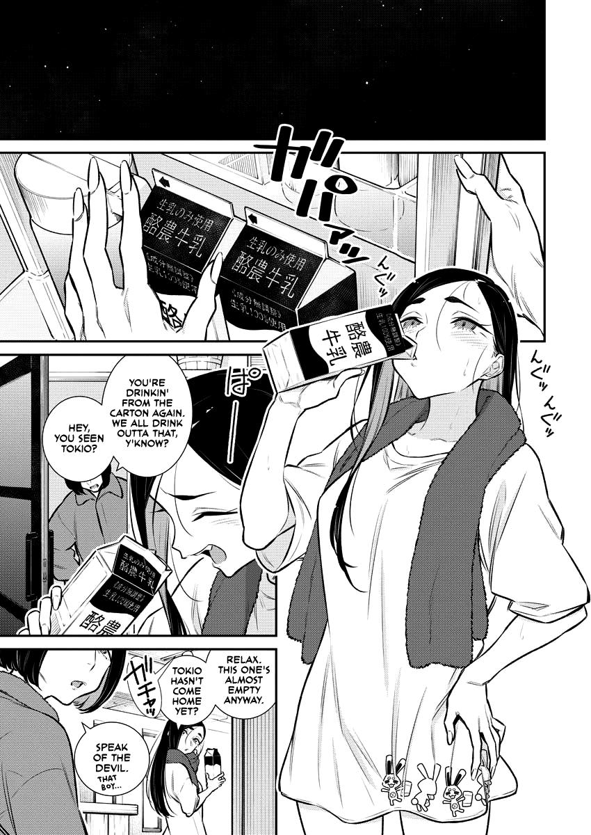 Read Anjo the Mischievous Gal Manga Online