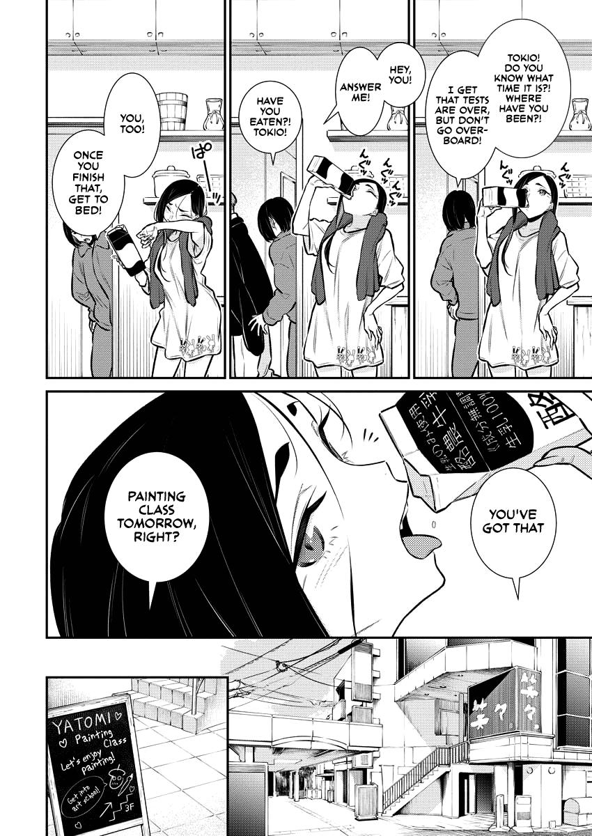 Read Anjo the Mischievous Gal Manga Online