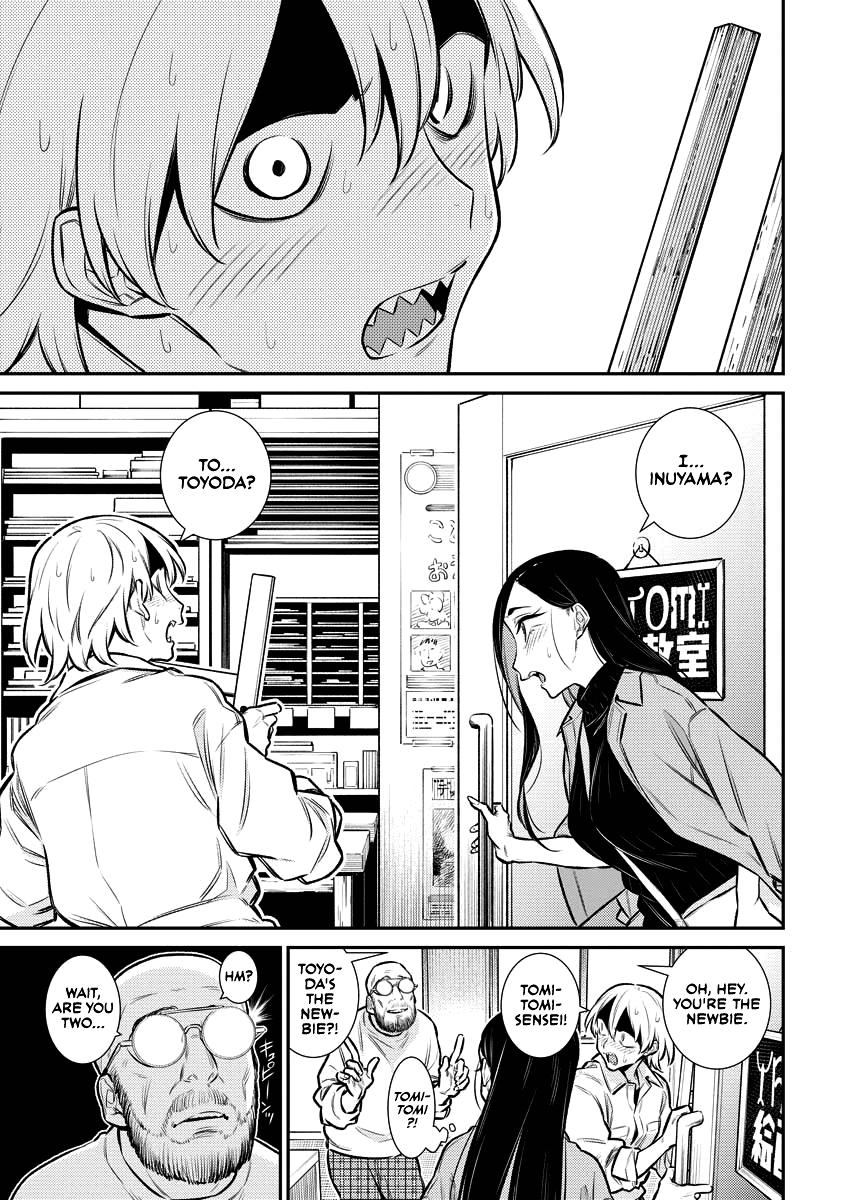 Read Anjo the Mischievous Gal Manga Online