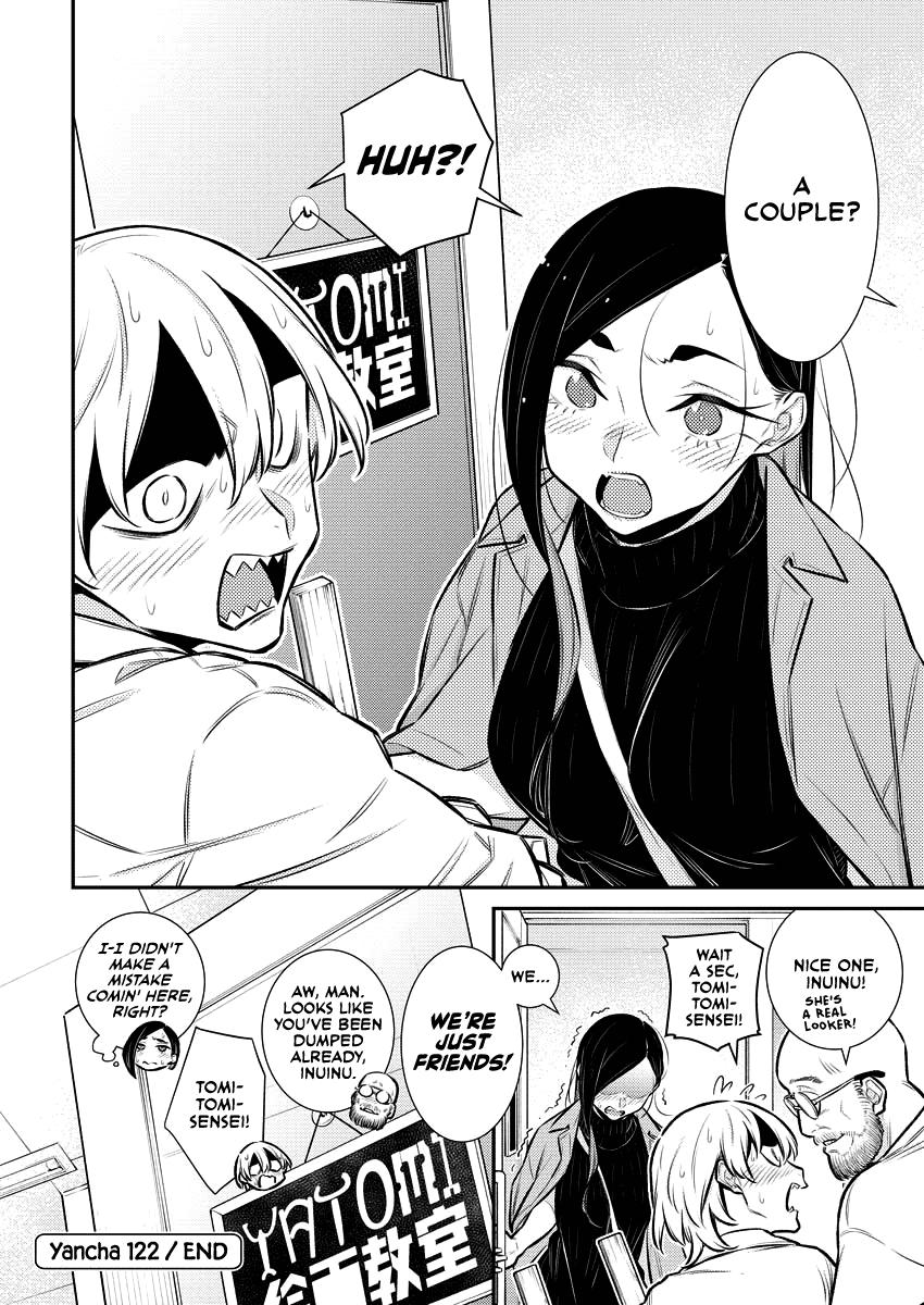 Read Anjo the Mischievous Gal Manga Online