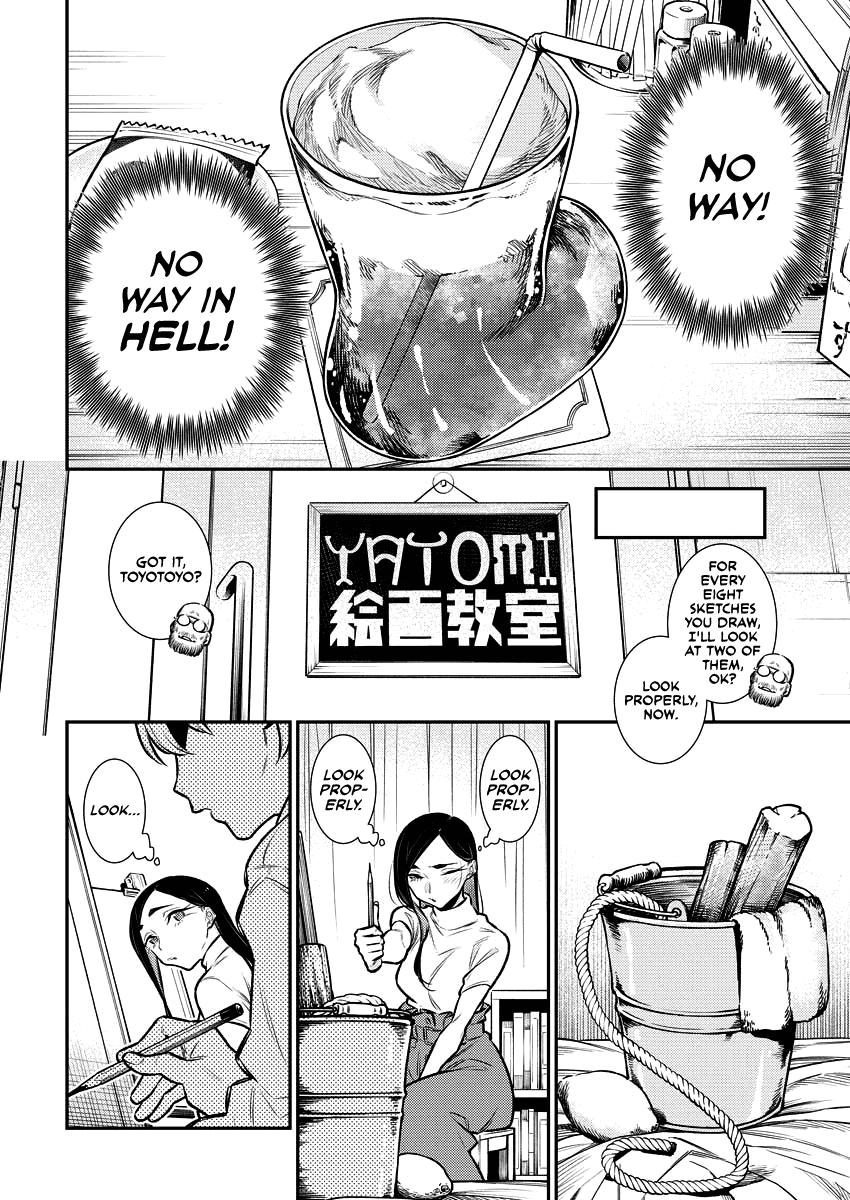 Read Anjo the Mischievous Gal Manga Online