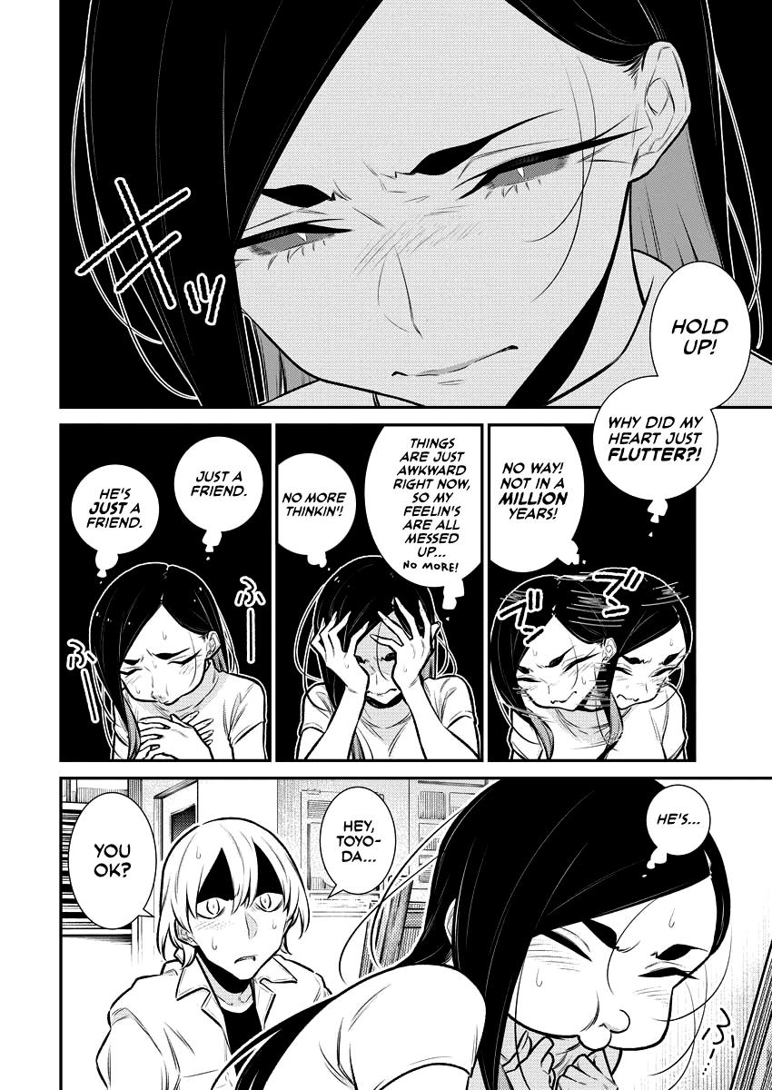 Read Anjo the Mischievous Gal Manga Online