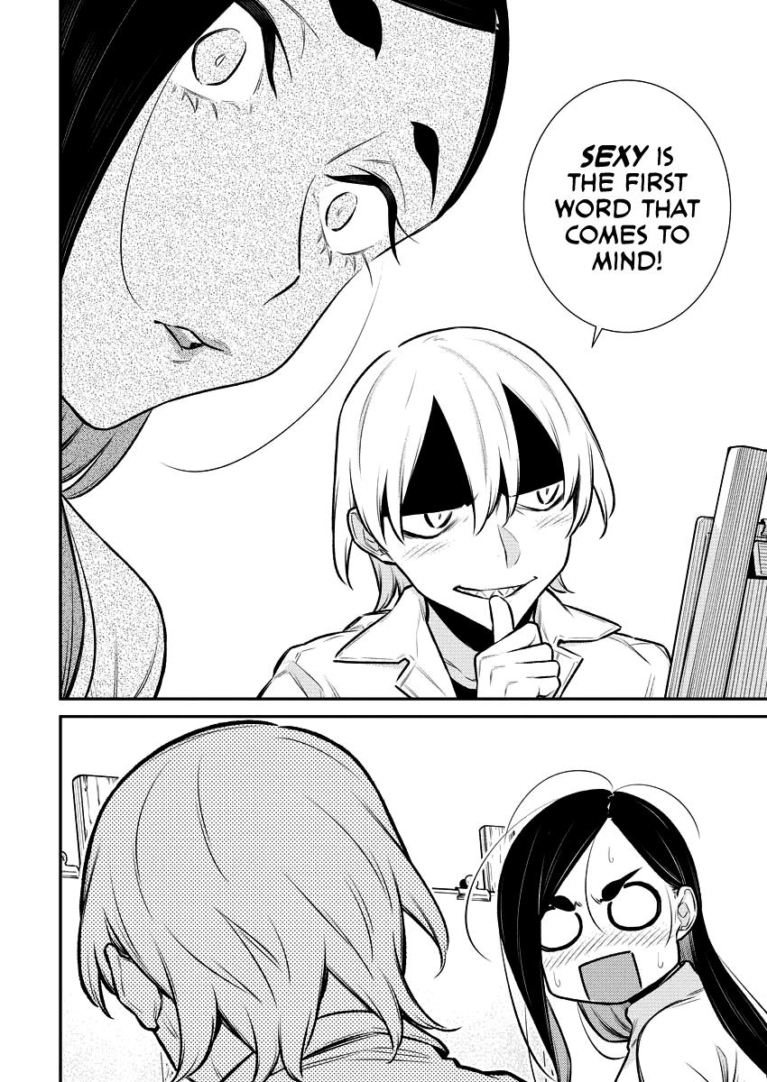 Read Anjo the Mischievous Gal Manga Online