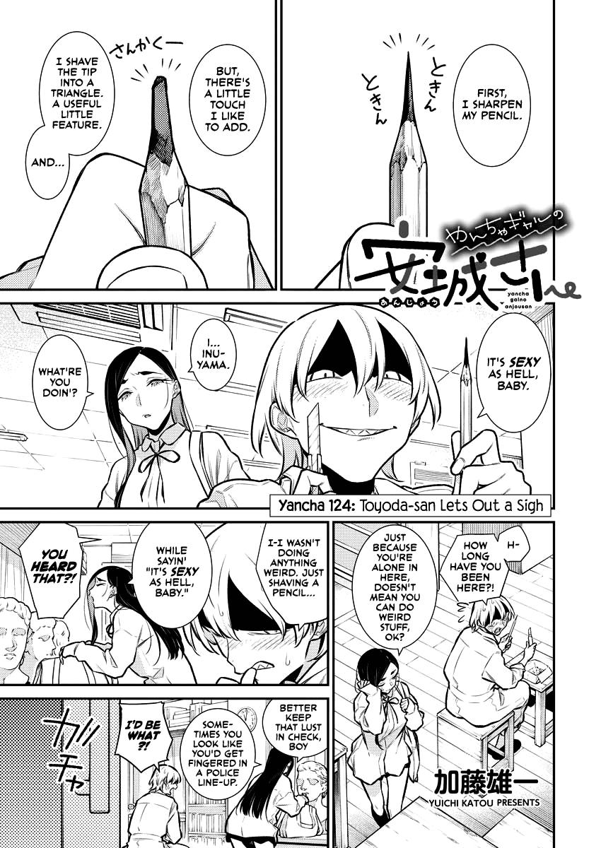Read Anjo the Mischievous Gal Manga Online