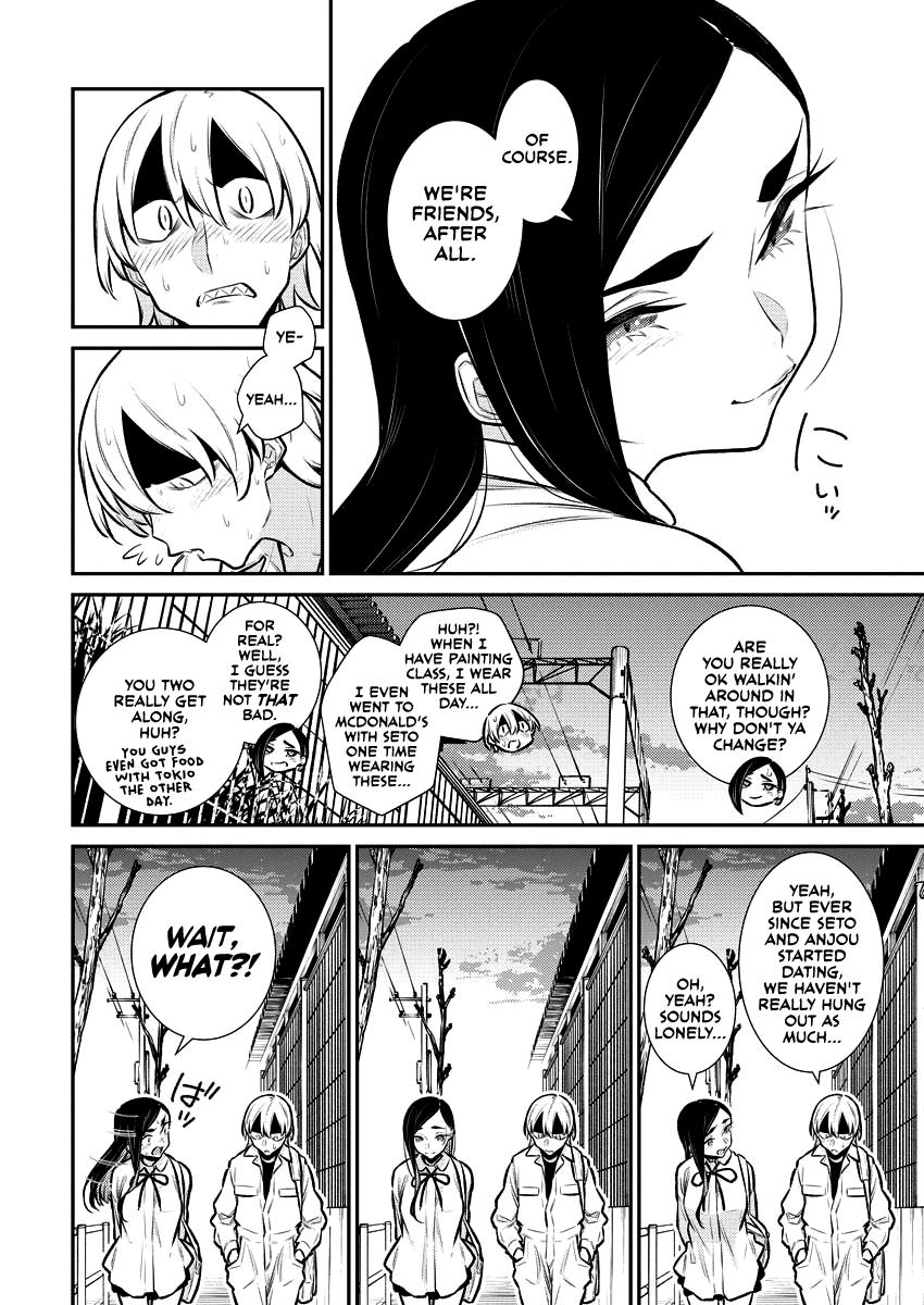 Read Anjo the Mischievous Gal Manga Online