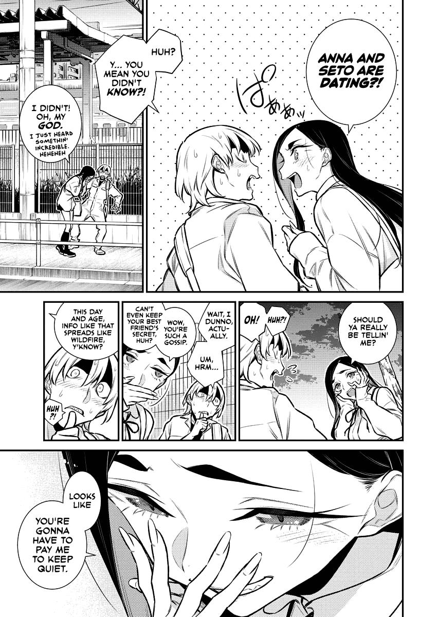Read Anjo the Mischievous Gal Manga Online