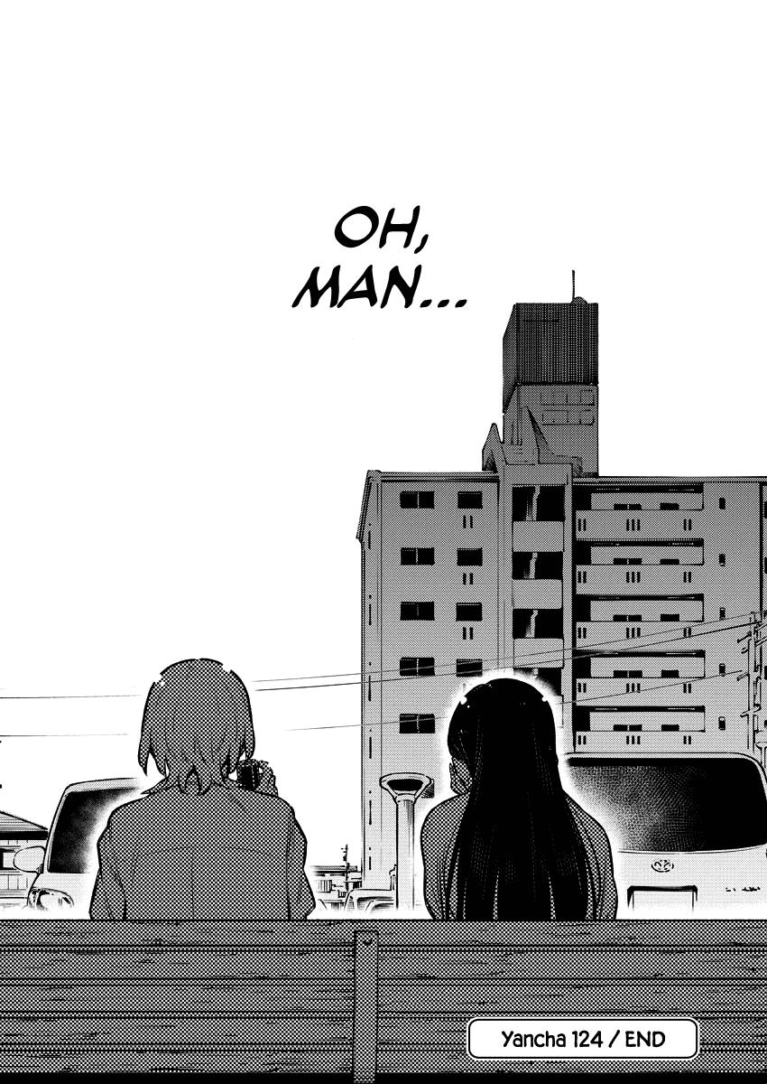 Read Anjo the Mischievous Gal Manga Online