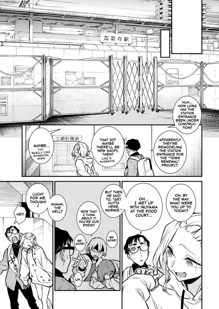 Read Anjo the Mischievous Gal Manga Online