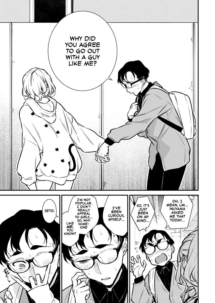 Read Anjo the Mischievous Gal Manga Online