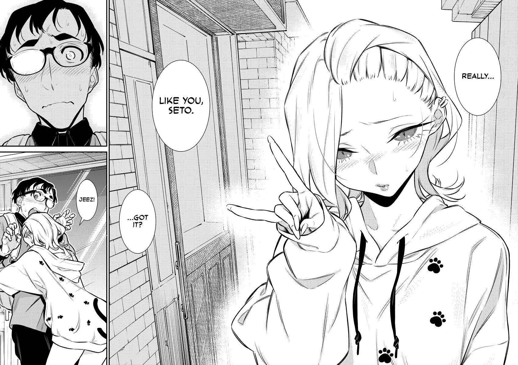 Read Anjo the Mischievous Gal Manga Online