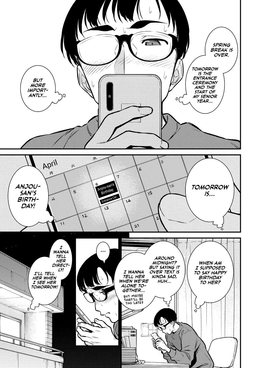 Read Anjo the Mischievous Gal Manga Online