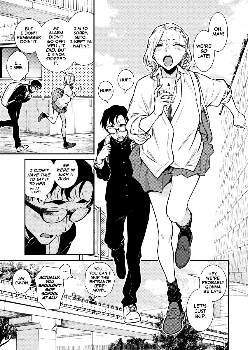 Read Anjo the Mischievous Gal Manga Online