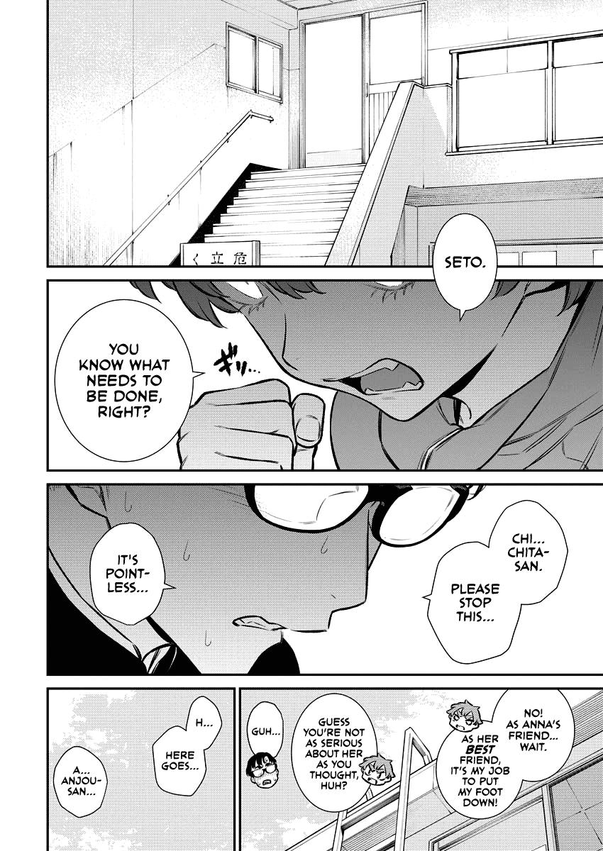 Read Anjo the Mischievous Gal Manga Online