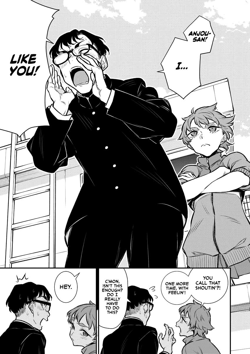 Read Anjo the Mischievous Gal Manga Online