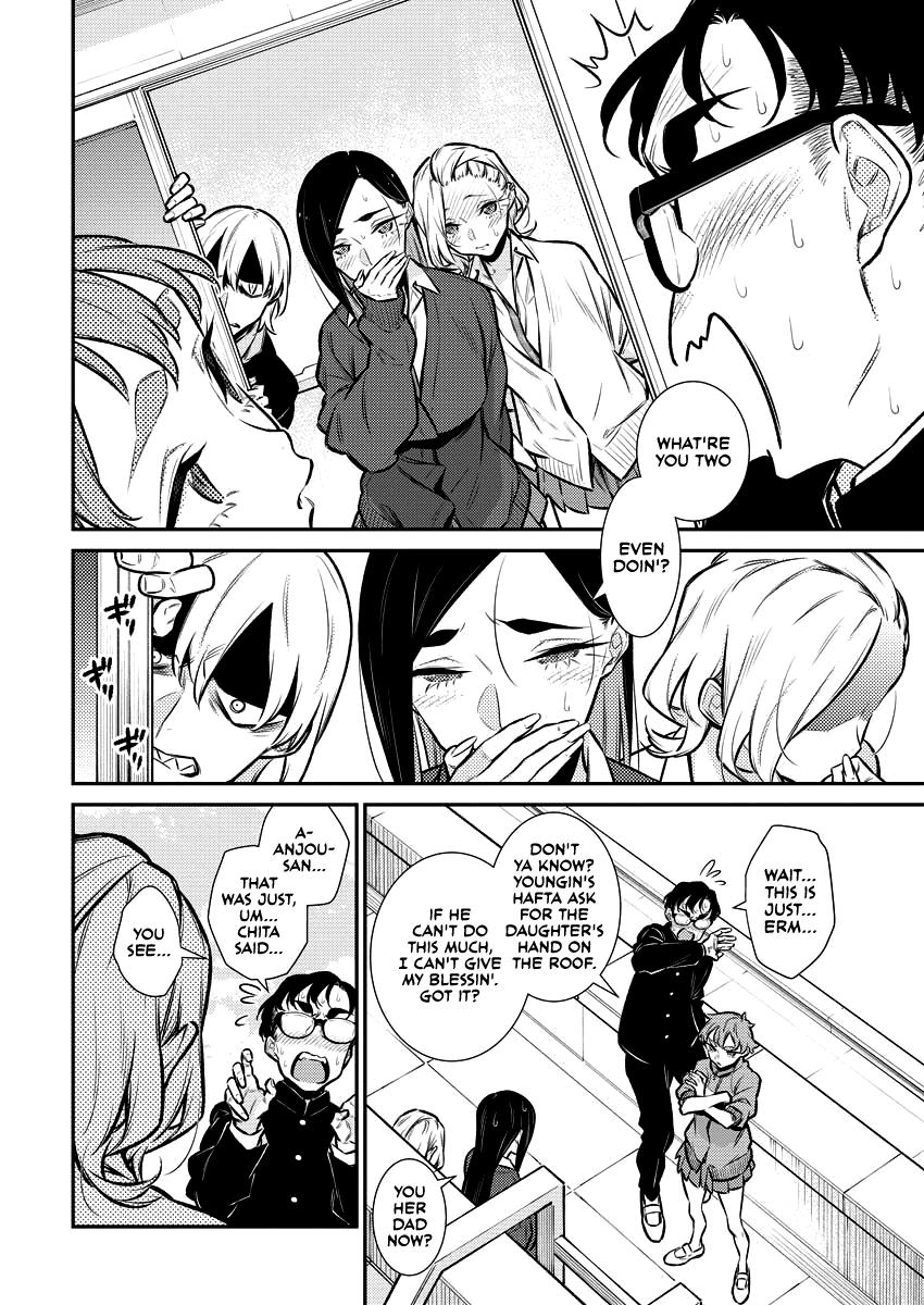 Read Anjo the Mischievous Gal Manga Online