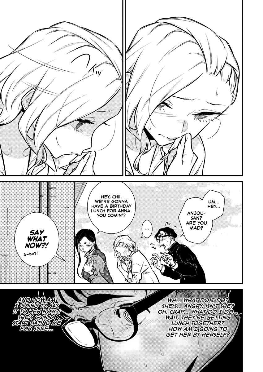 Read Anjo the Mischievous Gal Manga Online