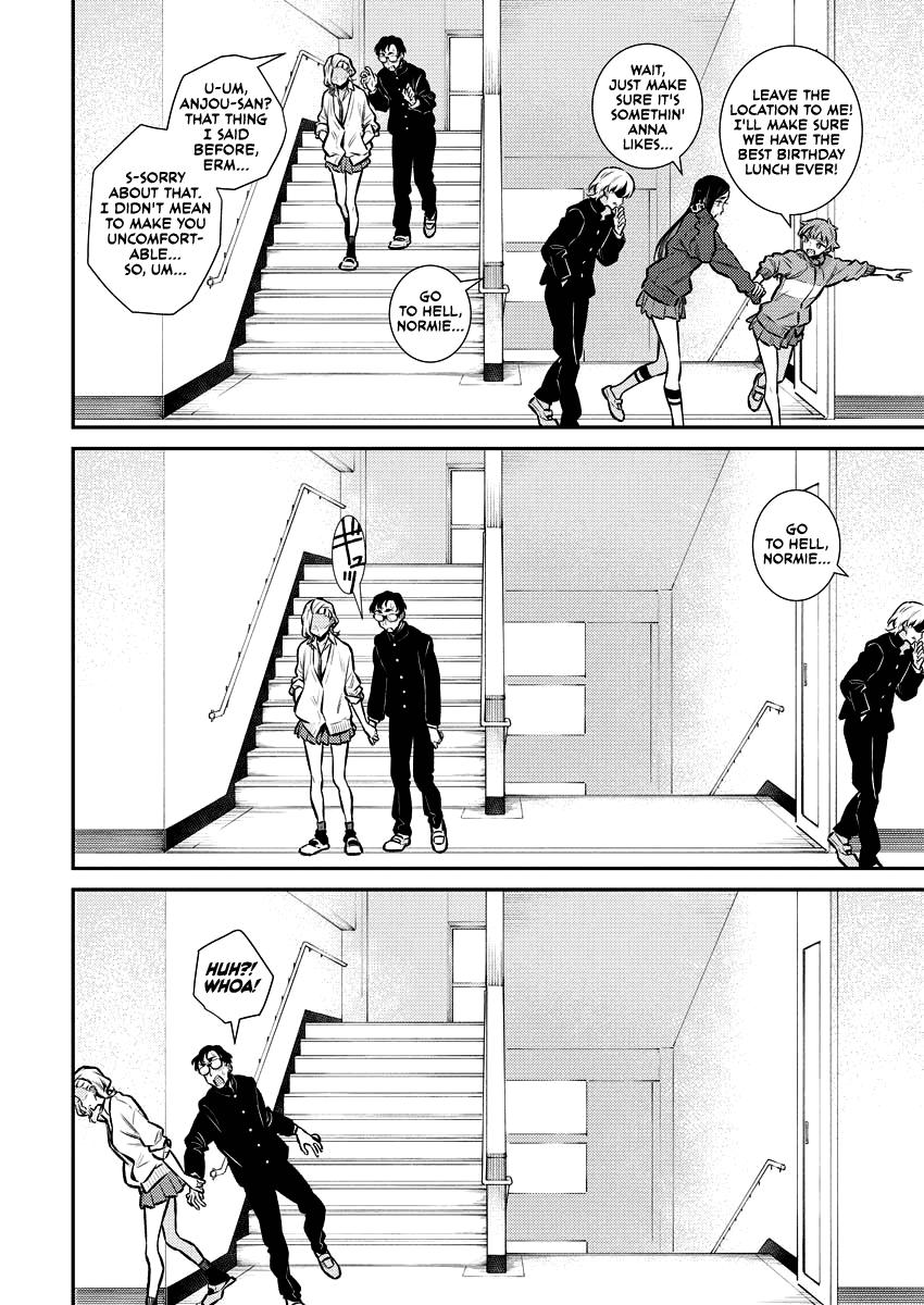 Read Anjo the Mischievous Gal Manga Online