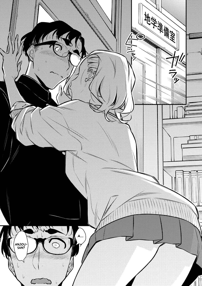 Read Anjo the Mischievous Gal Manga Online
