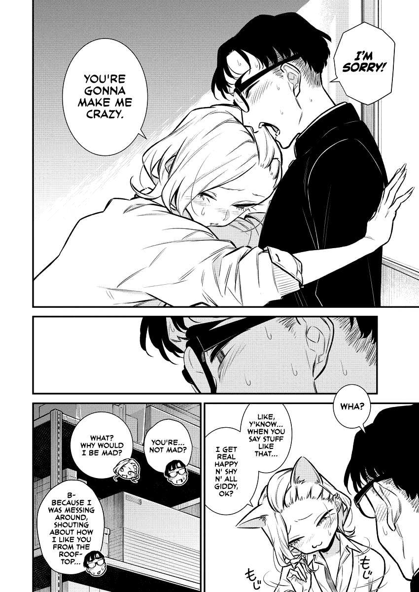 Read Anjo the Mischievous Gal Manga Online