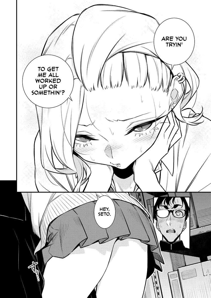 Read Anjo the Mischievous Gal Manga Online