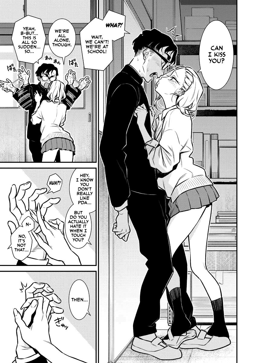 Read Anjo the Mischievous Gal Manga Online