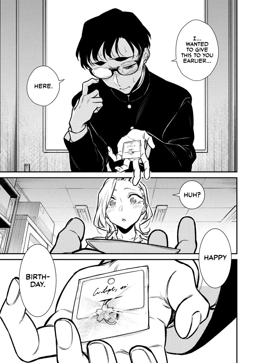 Read Anjo the Mischievous Gal Manga Online