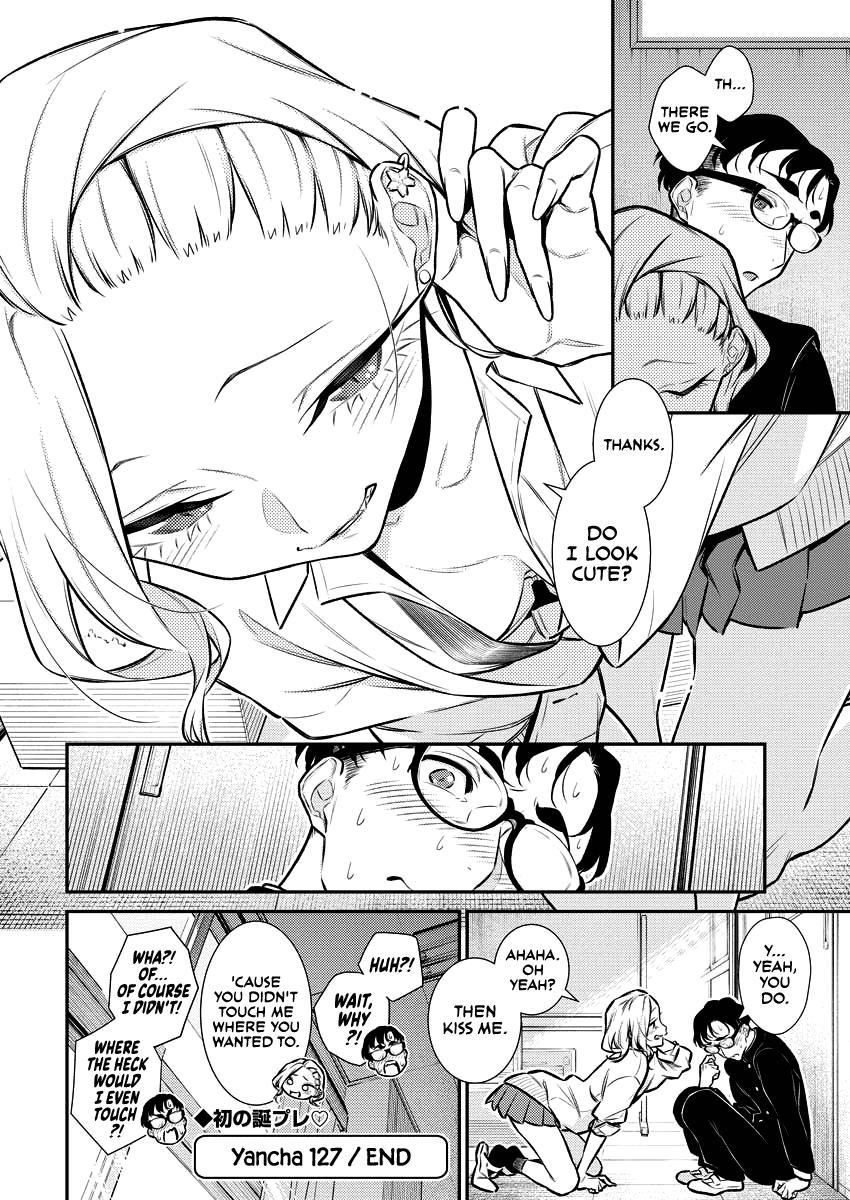 Read Anjo the Mischievous Gal Manga Online