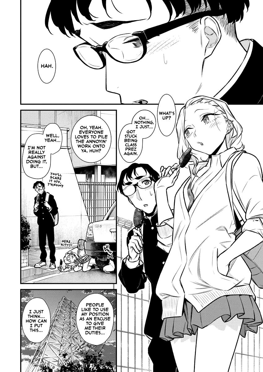 Read Anjo the Mischievous Gal Manga Online