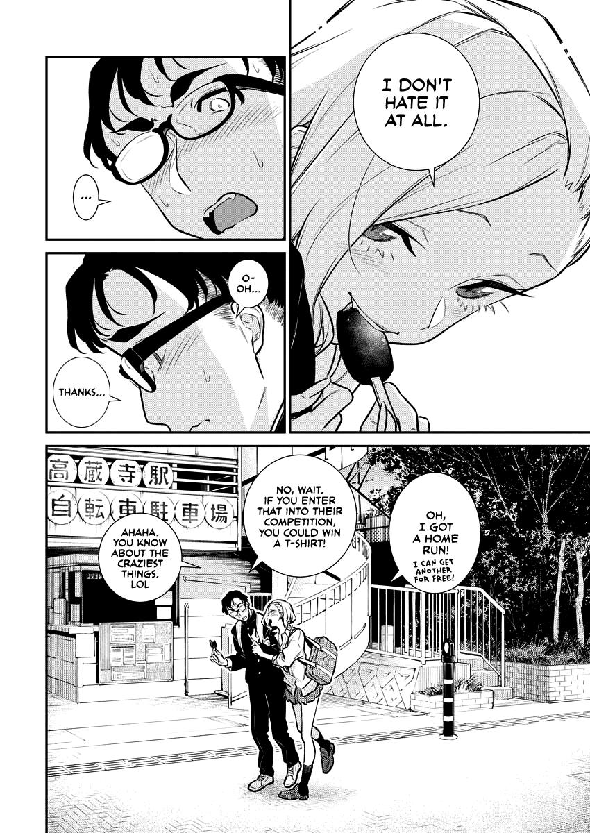 Read Anjo the Mischievous Gal Manga Online
