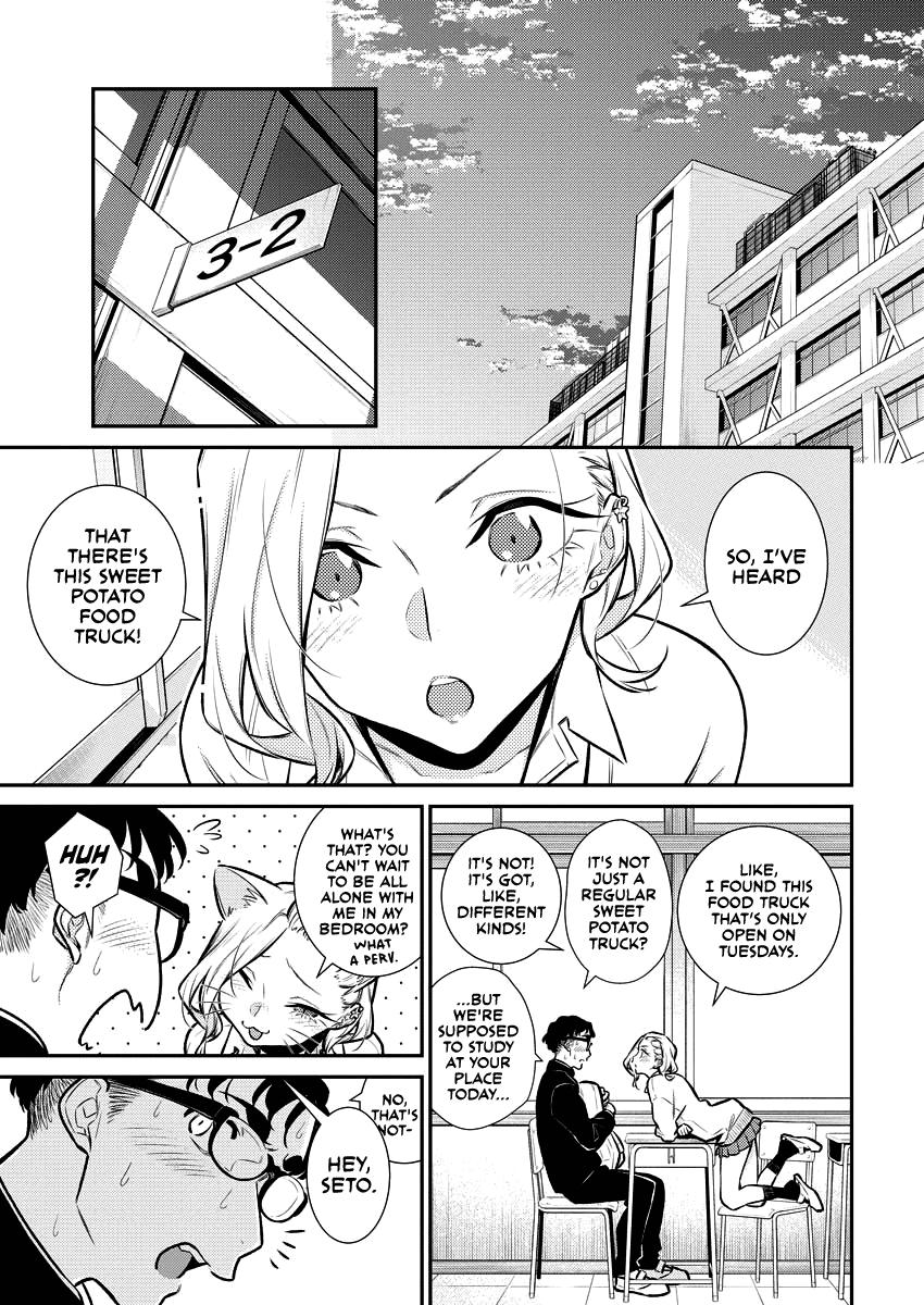 Read Anjo the Mischievous Gal Manga Online